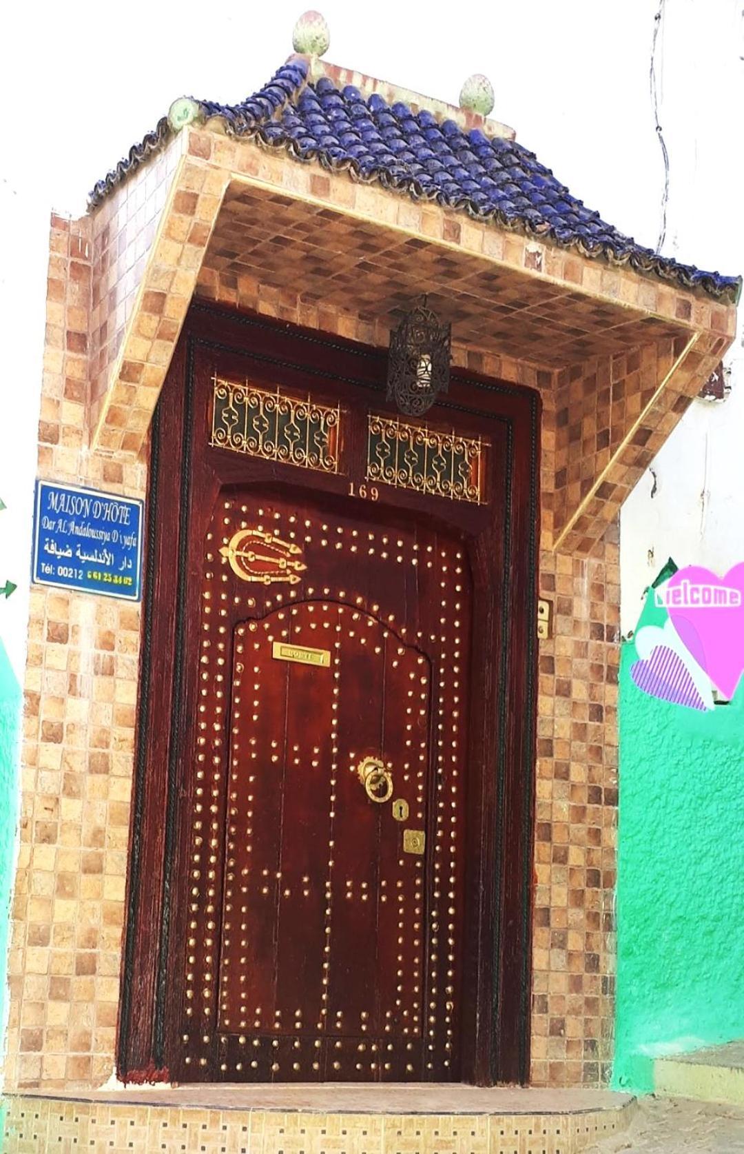 Al Andaloussiya Diyafa Moulay Idriss Exterior foto